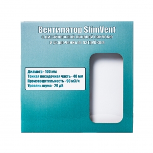 Вытяжной тонкий вентилятор SlimVent МV 100, пластик квадрат белый глянец